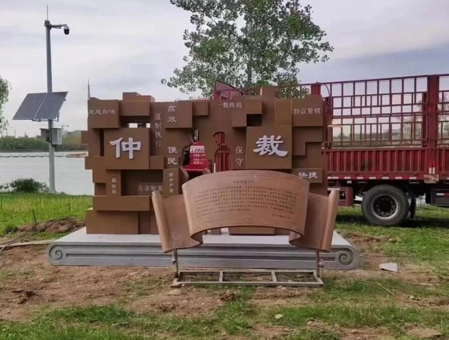 瓜州耐候钢招牌
